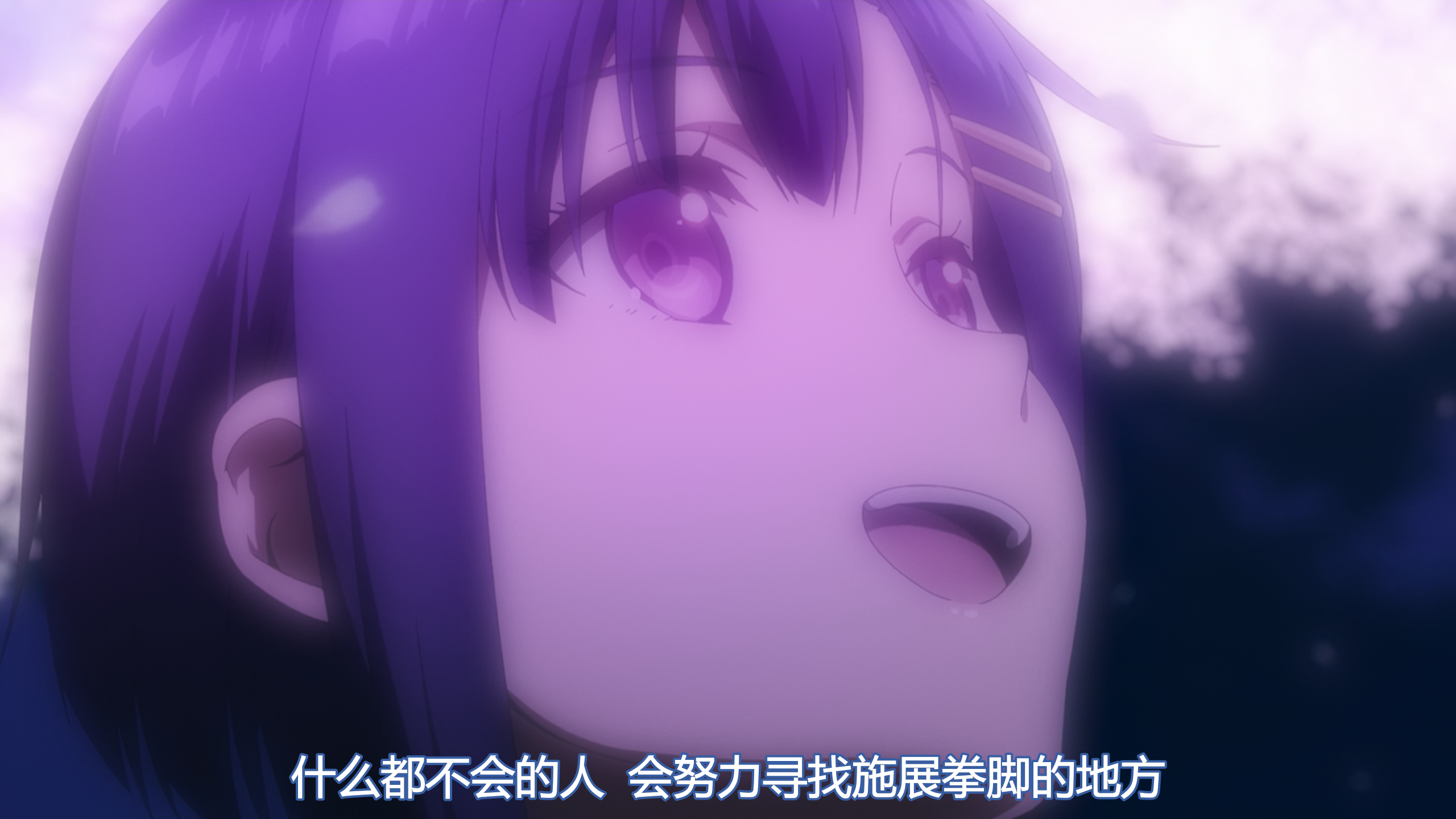 ぼくたちのリメイク EP01 48:39 Remake Our Life! EP01 48:39